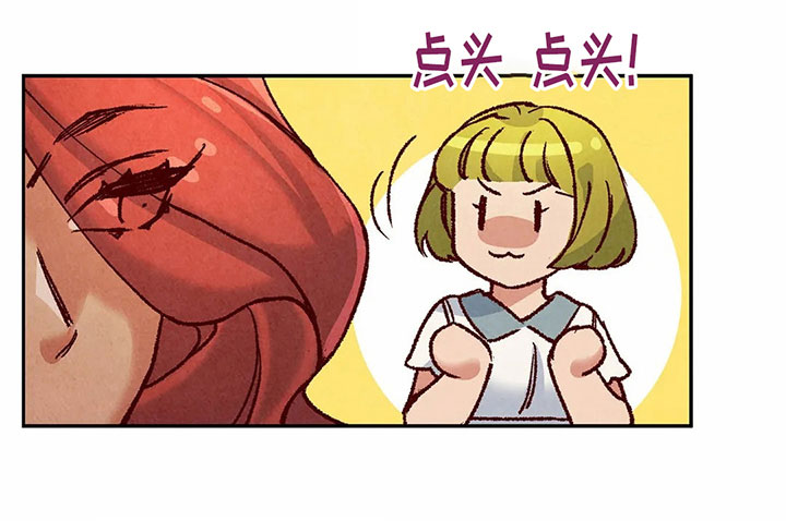 第11章：目的19