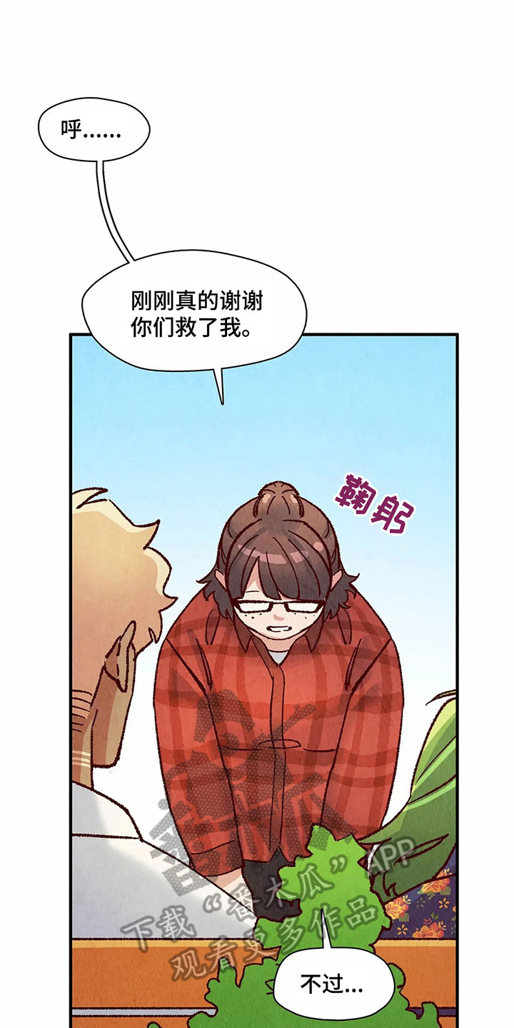 第10章：证明4