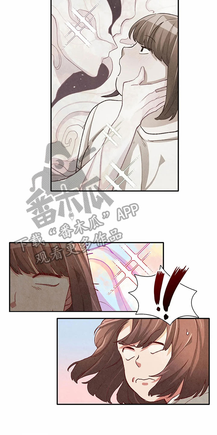 第34章：似梦非梦9