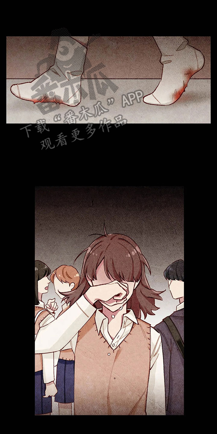 第9章：身份2