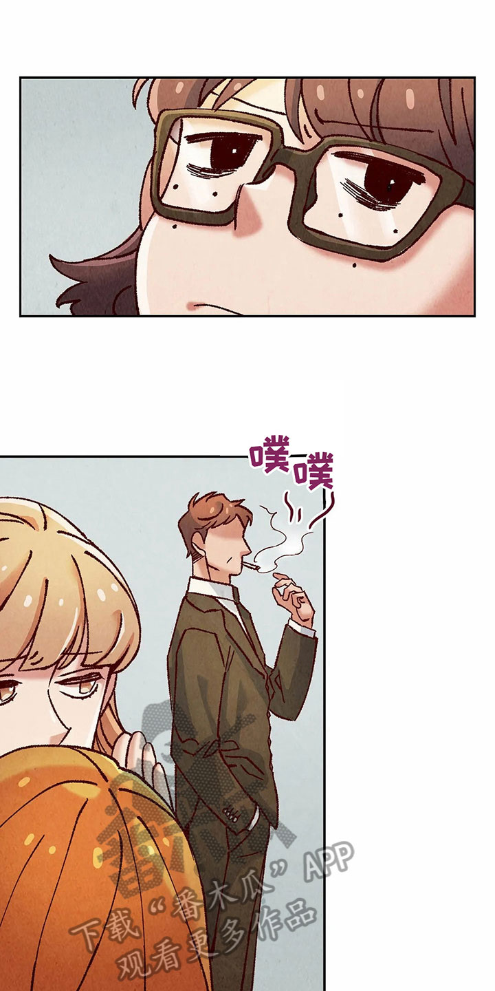 第11章：目的2