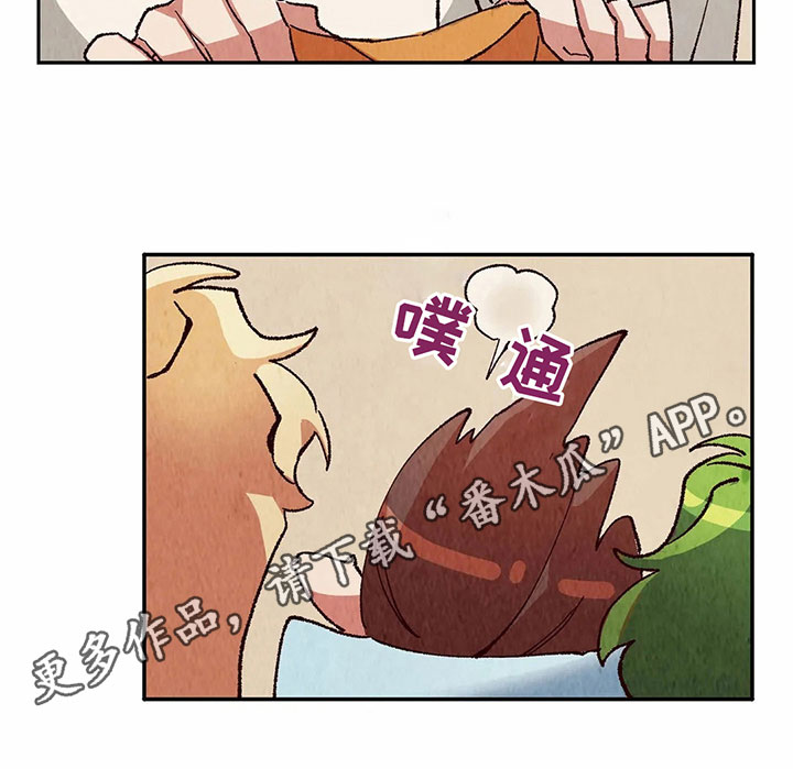 第19章：迷蒙17