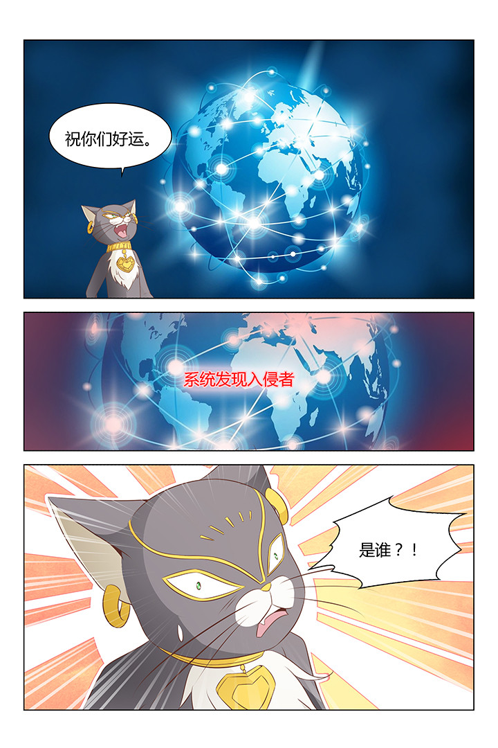 第168章：4