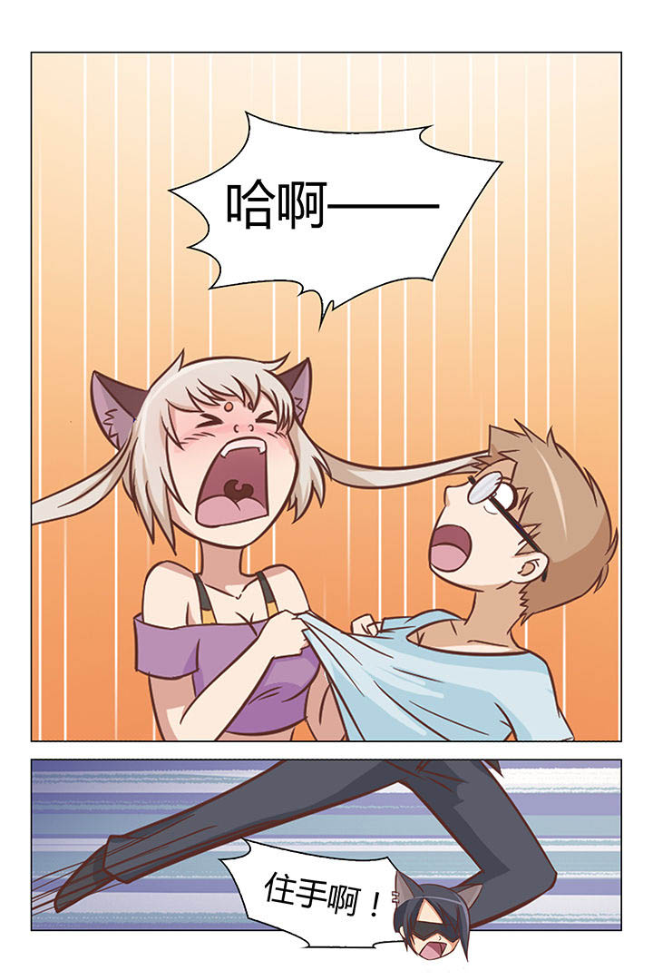 第39章：6