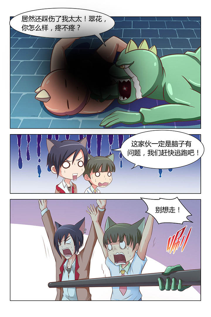 第85章：1