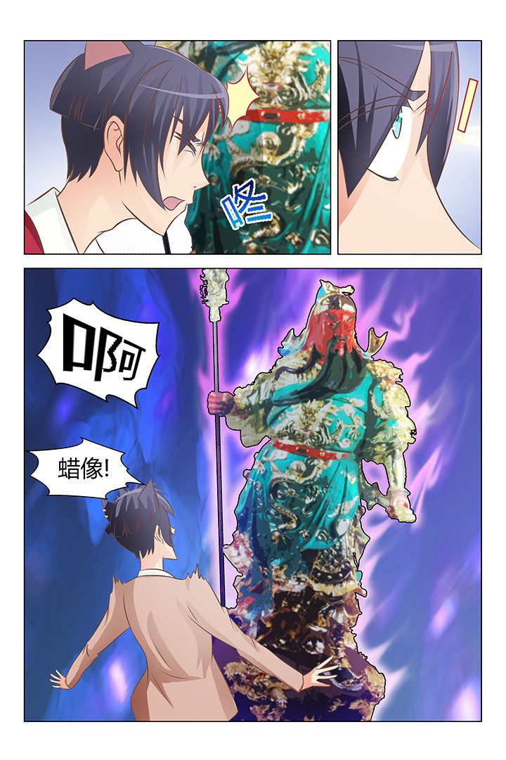 第135章：1