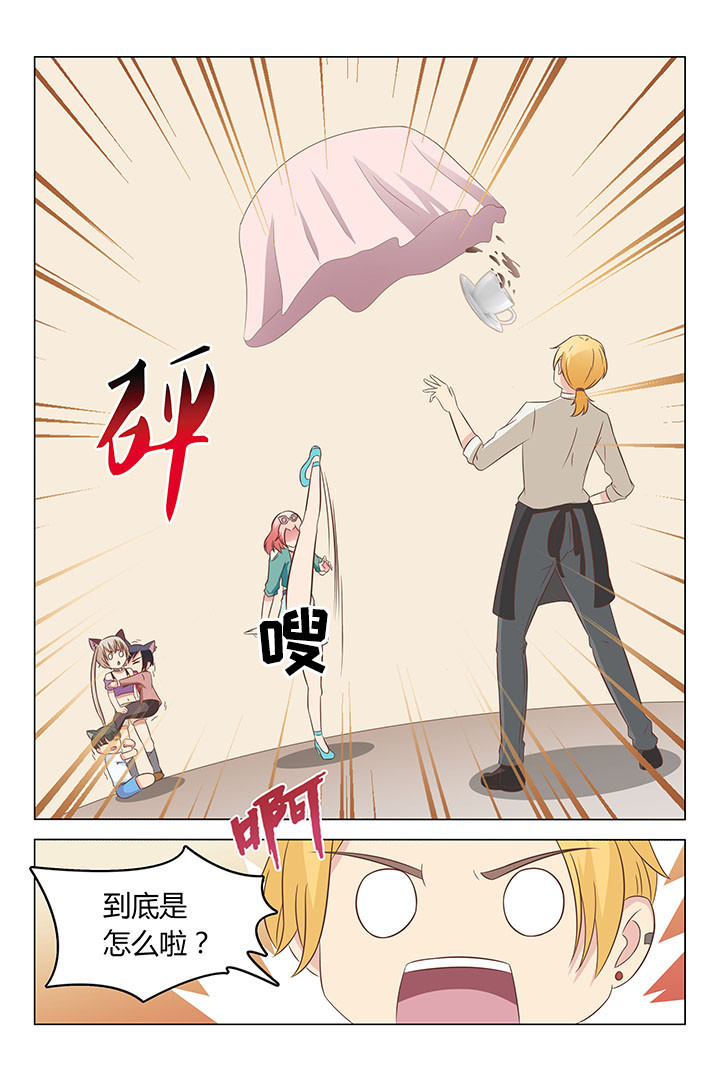 第131章：4