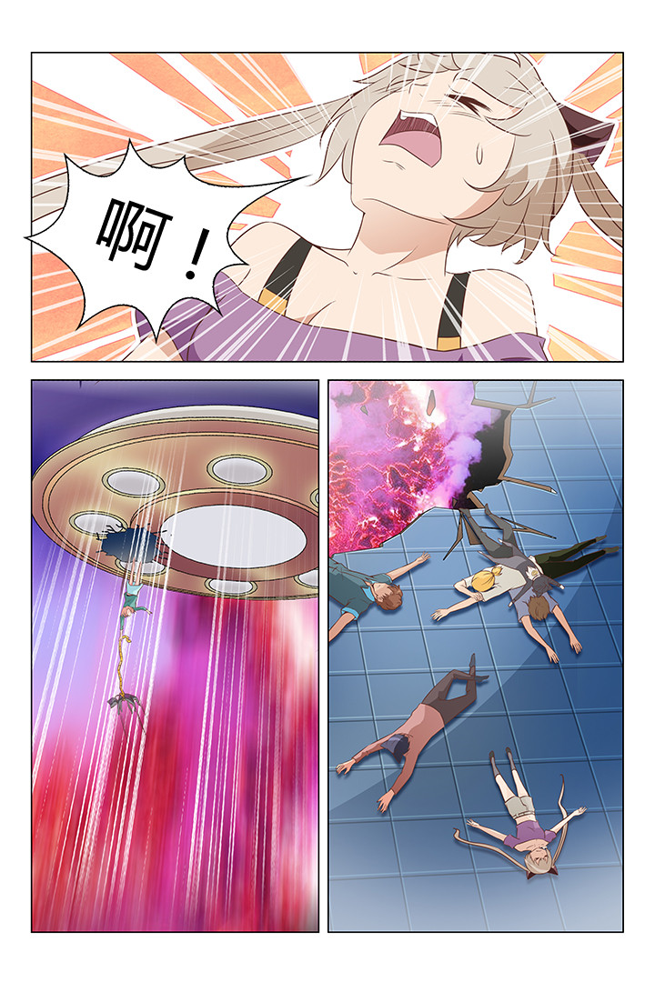 第171章：0