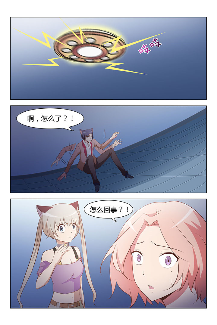 第169章：3