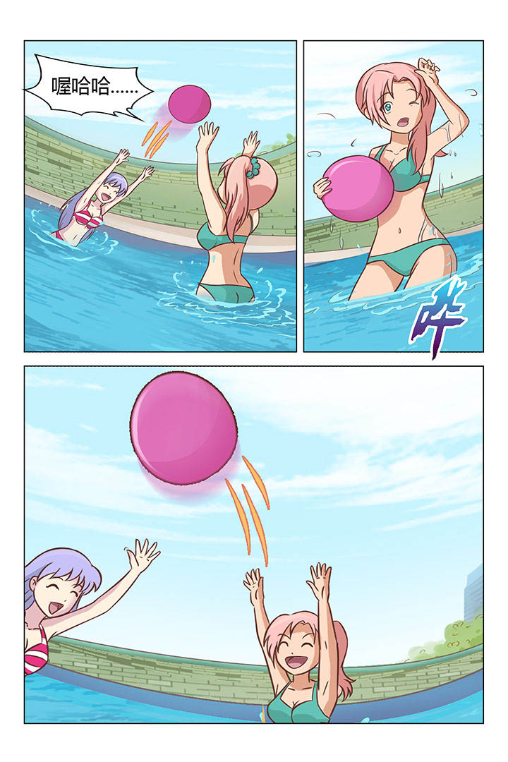 第37章：0
