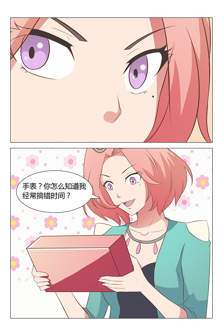 第95章：3