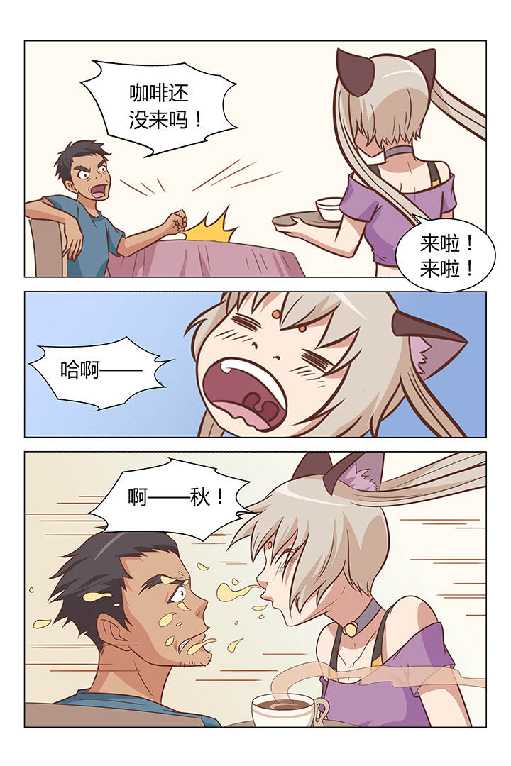 第38章：4