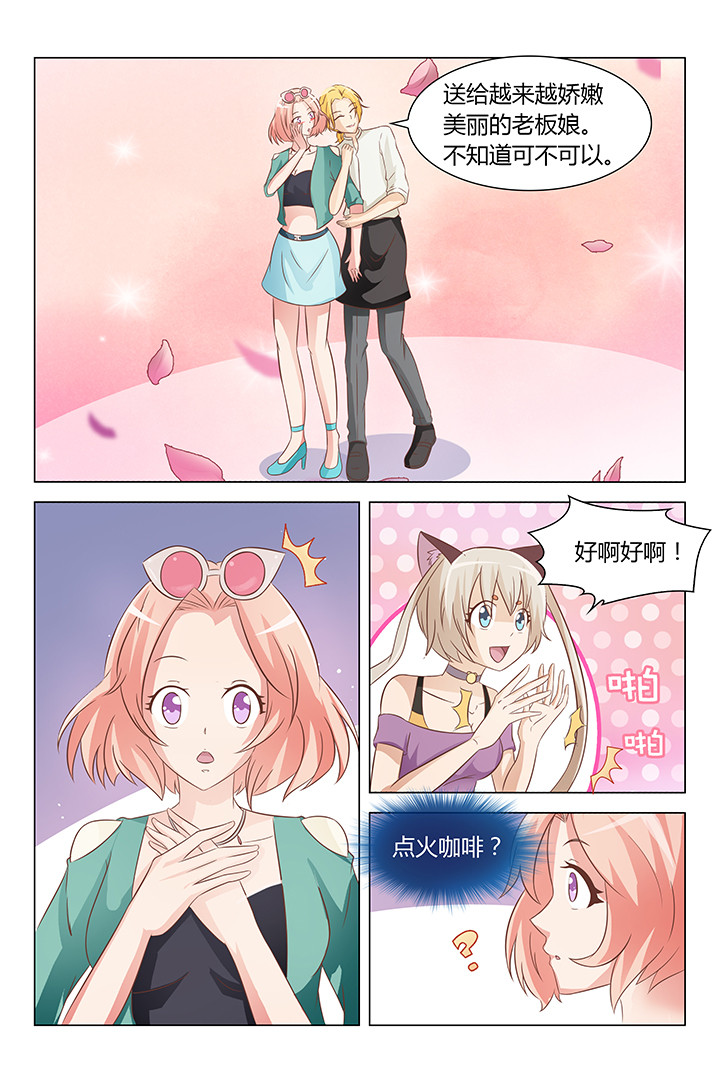 第131章：1