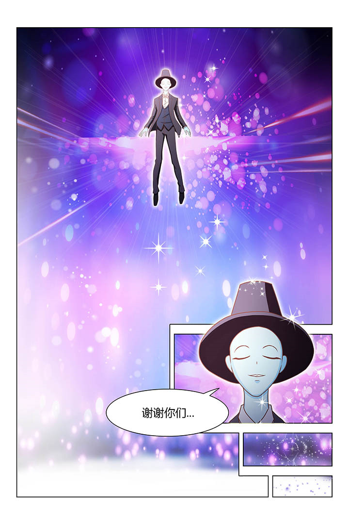 第160章：6