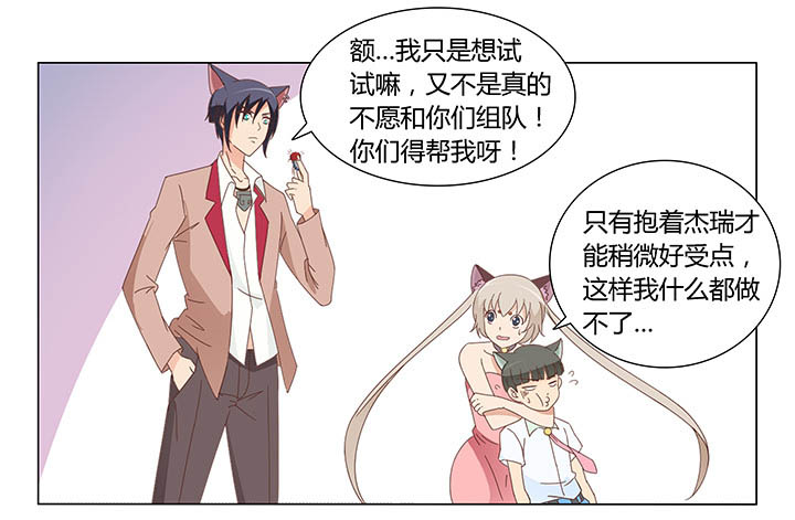 第110章：6