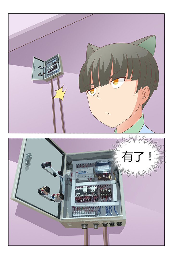 第138章：3