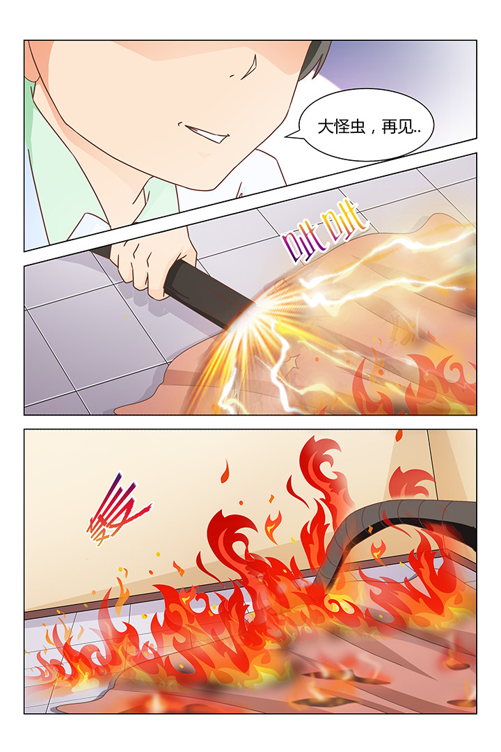 第139章：0