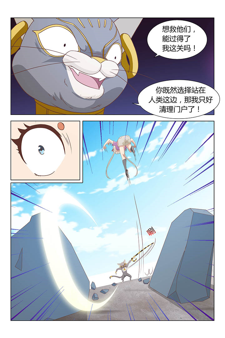 第165章：2