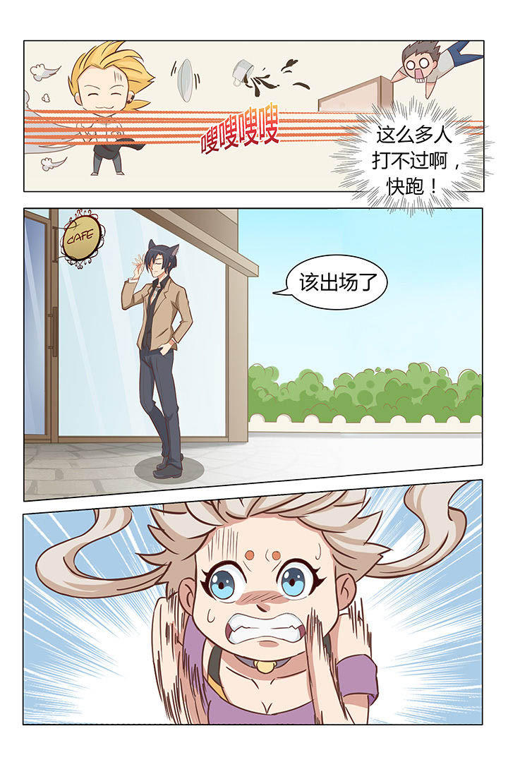 第4章：1