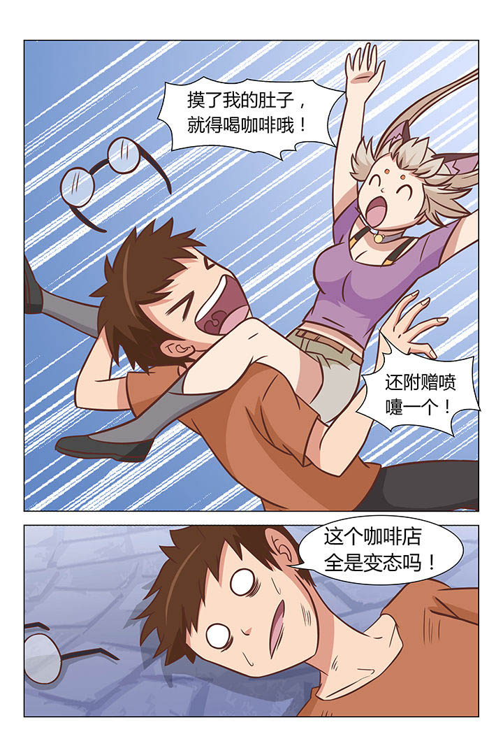 第40章：2