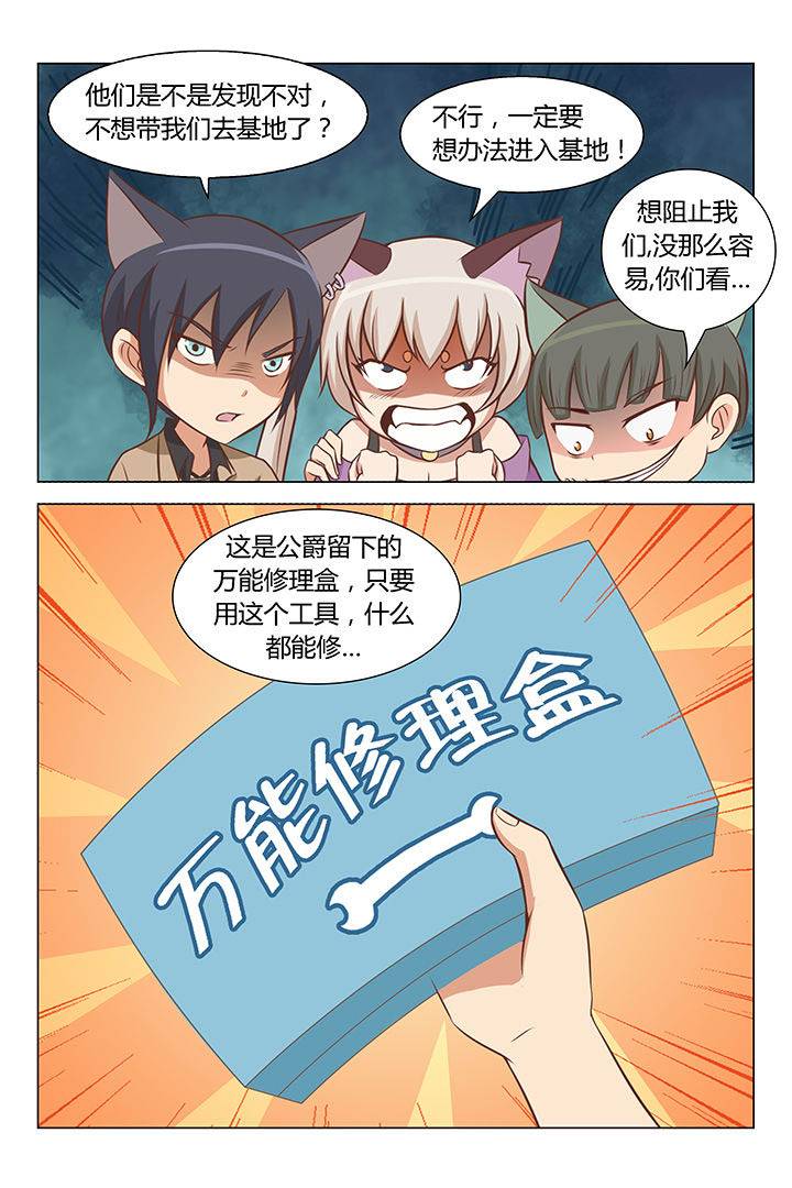 第63章：2