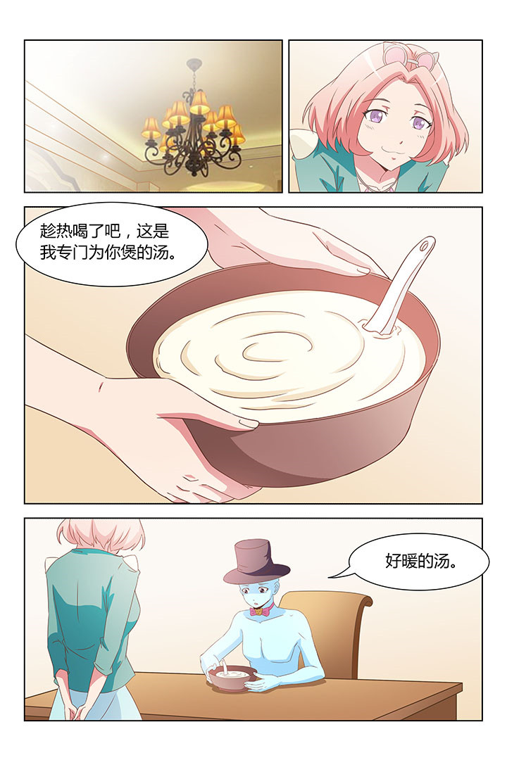 第158章：1