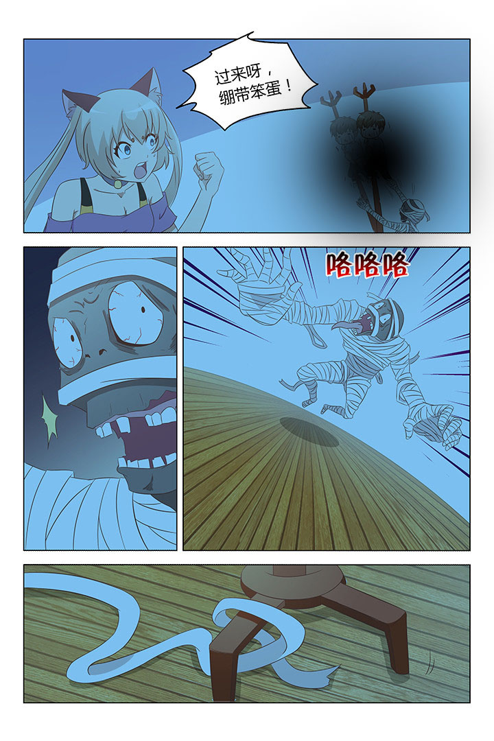 第118章：4