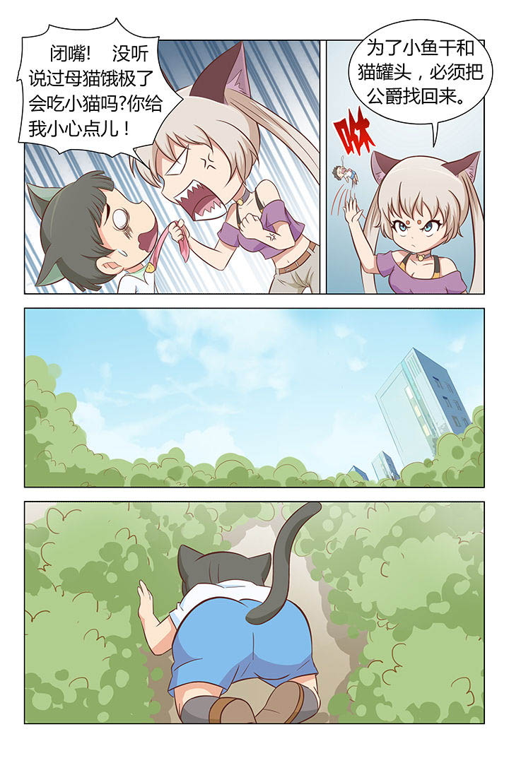 第10章：5