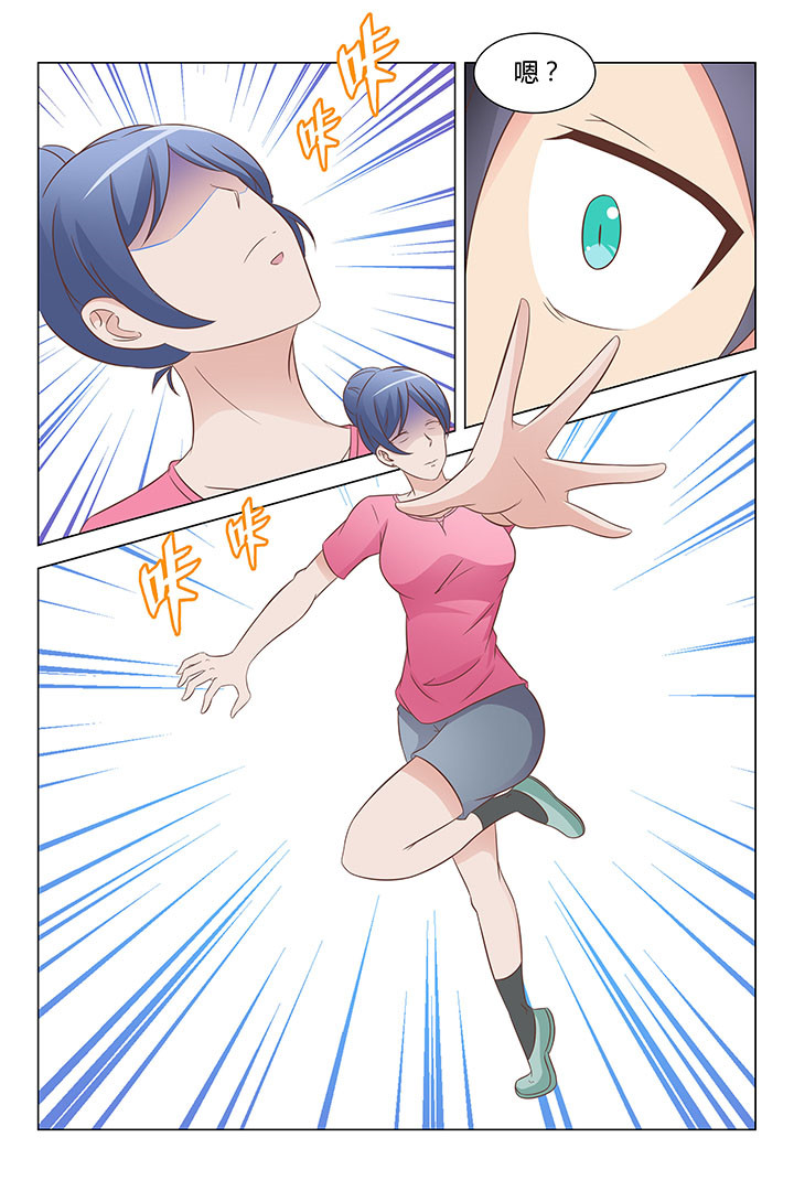 第135章：7