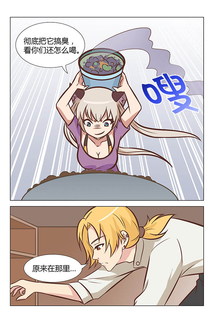 第23章：1