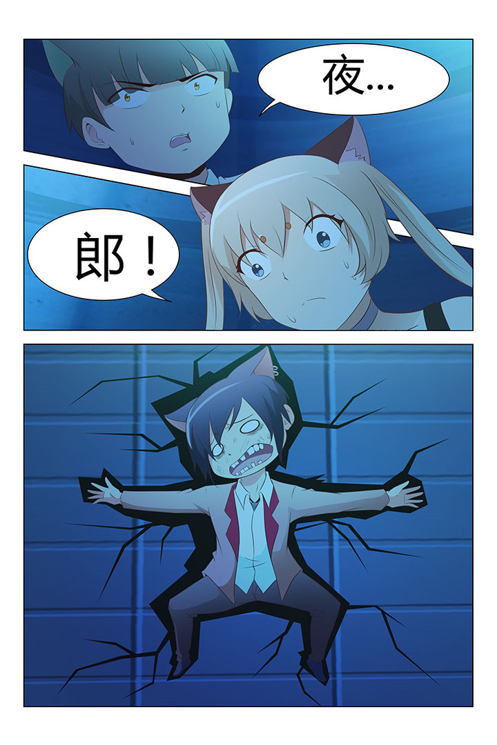 第148章：1