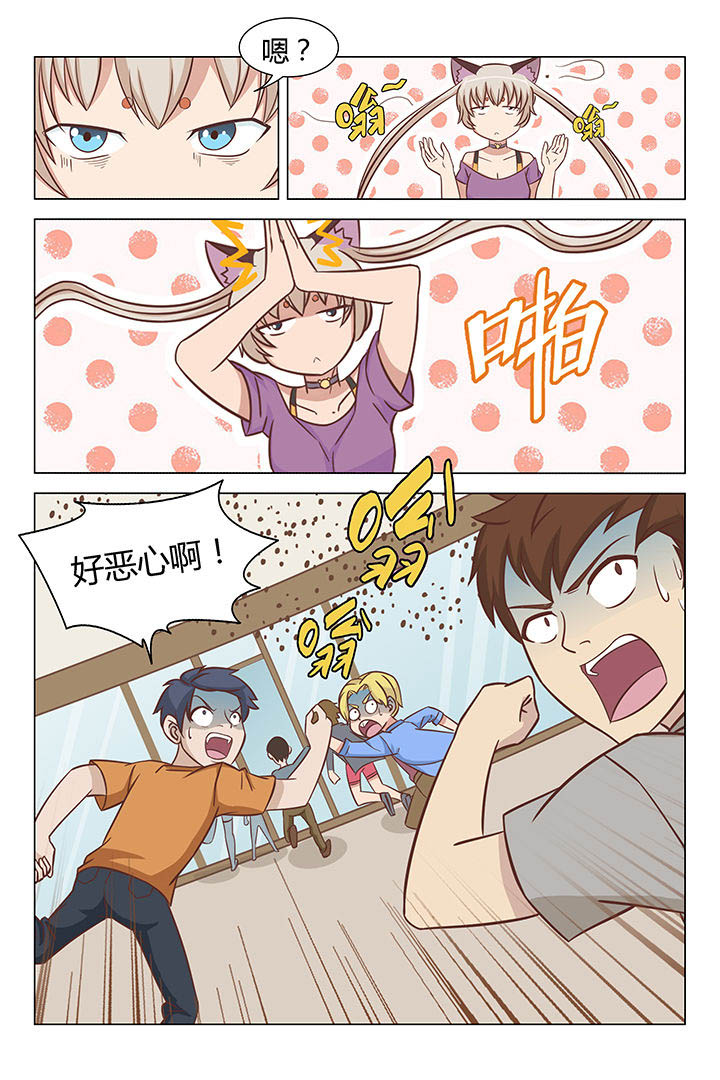 第35章：2