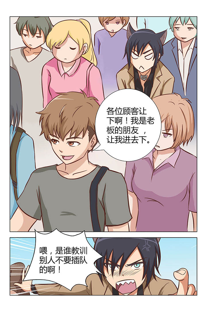 第24章：2