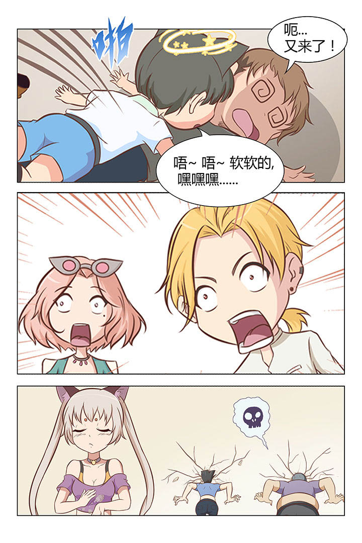 第9章：4