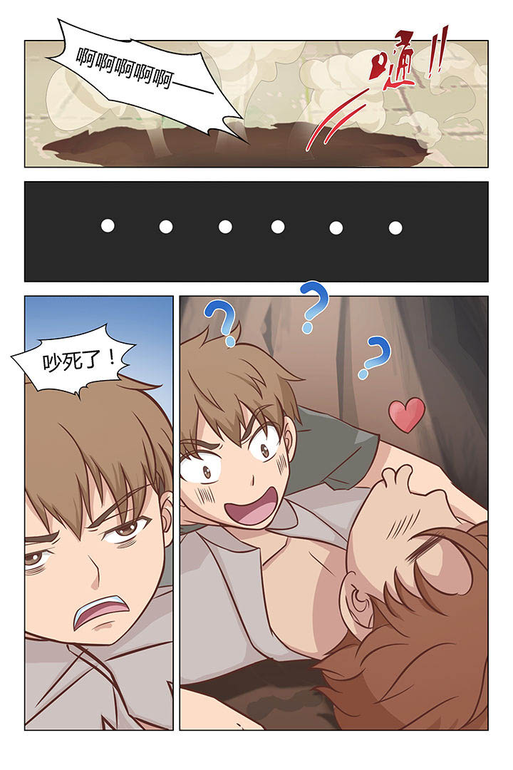 第29章：0
