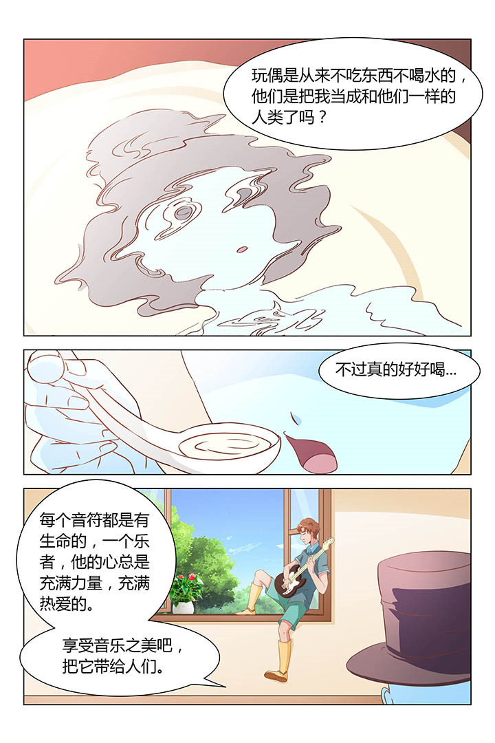 第158章：2