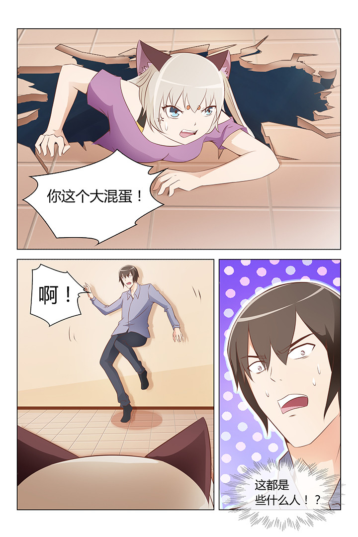 第149章：2