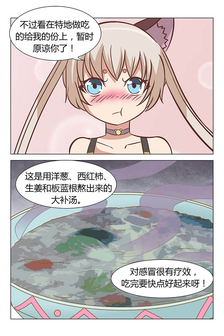 第42章：0
