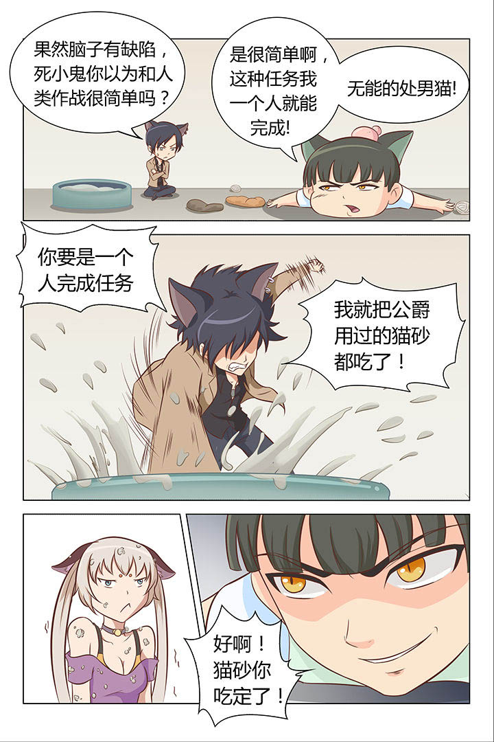 第7章：0