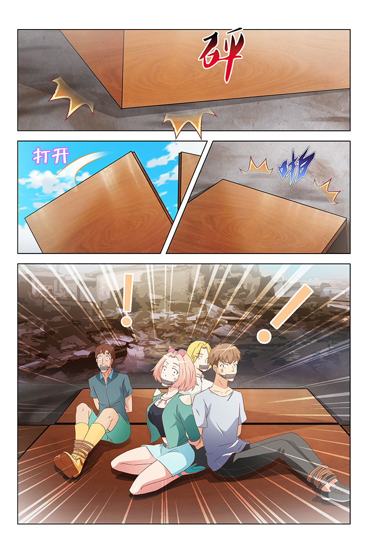 第164章：1