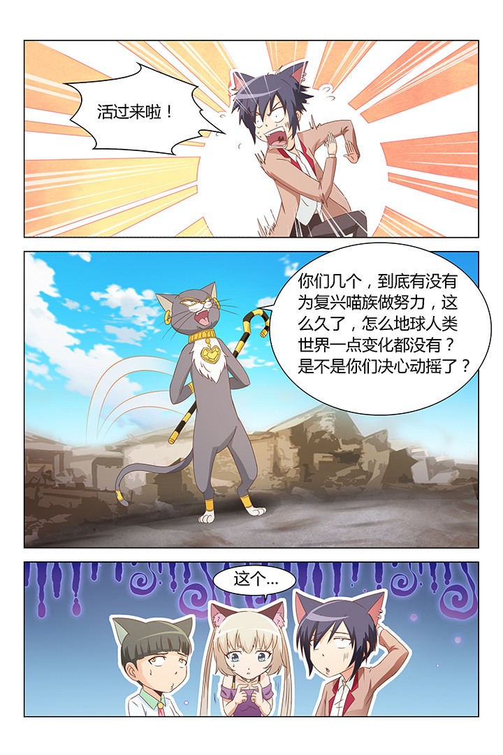 第163章：5