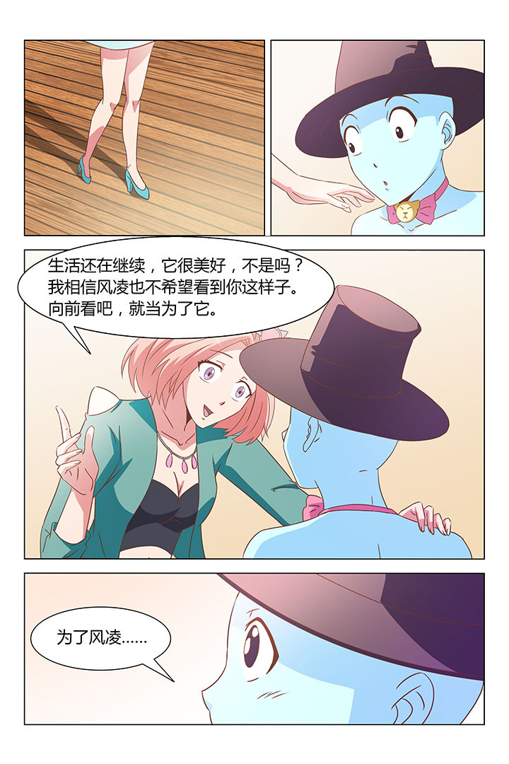 第158章：0