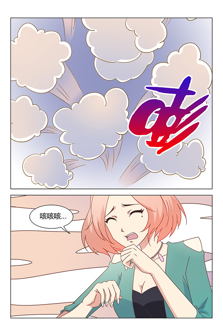 第96章：2