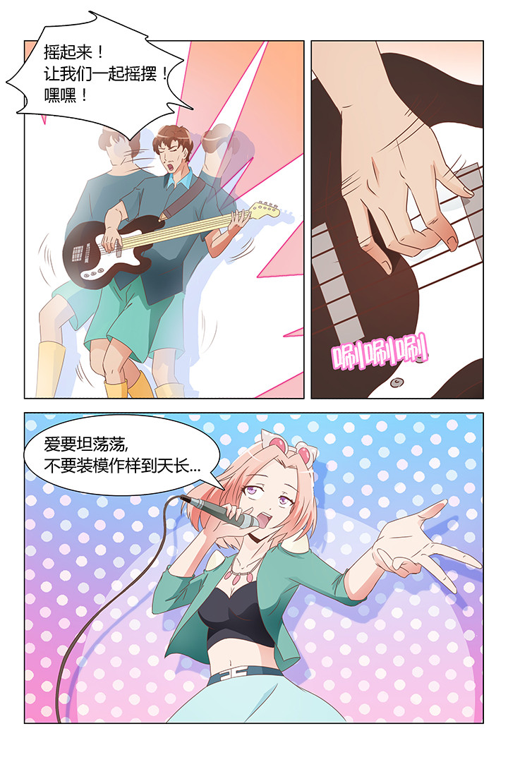 第151章：5