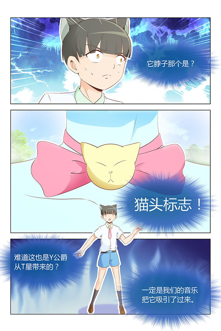 第153章：2