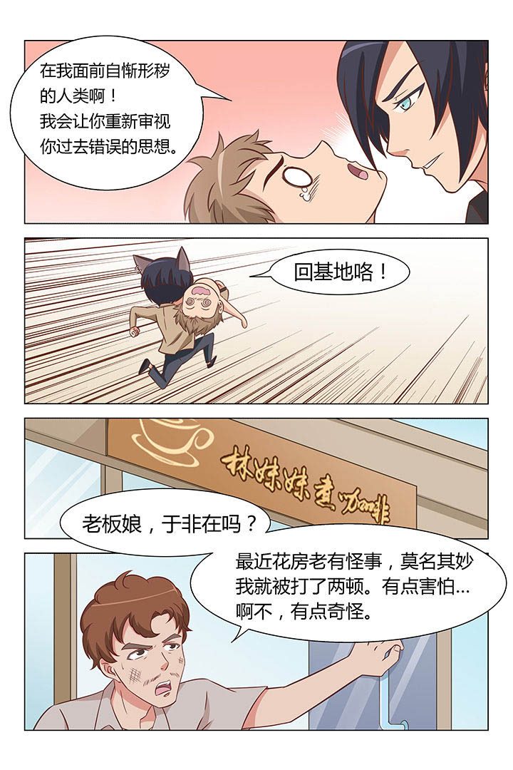第27章：2