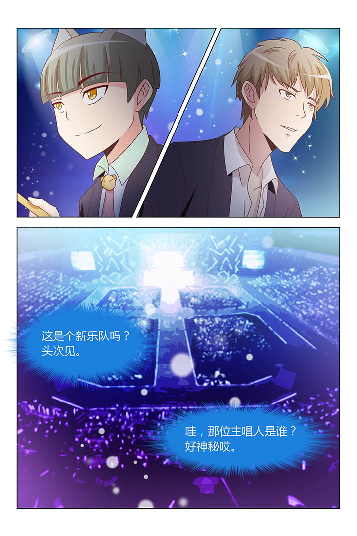 第160章：1