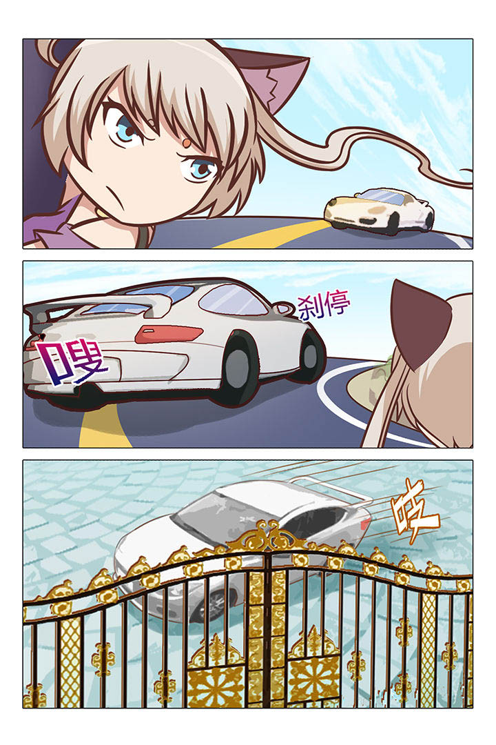 第64章：4