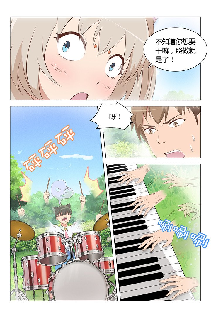 第153章：5