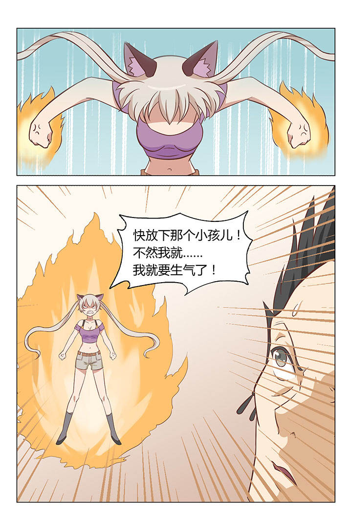 第9章：0